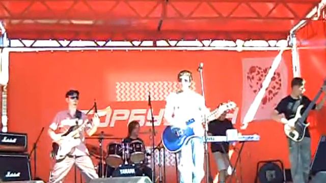 Иван Демьян и группа 7Б - 04 - Дом (2007.08.12 - Презентация альбома "Моя любовь") смотреть онлайн