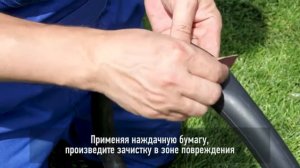 Ремонт велосипедной камеры материалом ROSSVIK