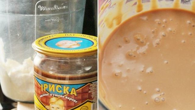 Сборник рецептов