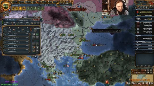 САКСОНИЯ ИМБА -_- Europa Universalis 4, "Mandate of Heaven" смотреть онлайн