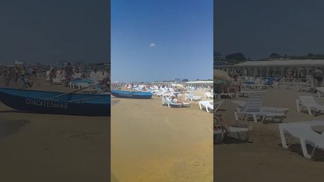 Пляж. Одиссея. Анапа. 29.07.21. смотреть онлайн