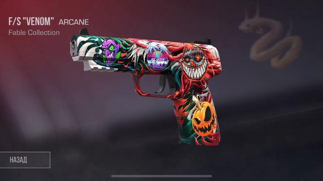 Kr1staLL x I always come back смотреть онлайн