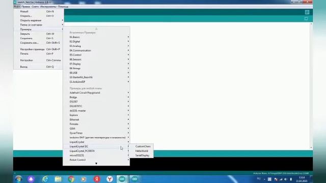все о LCD дисплеях, как вывести текст ? смотреть онлайн