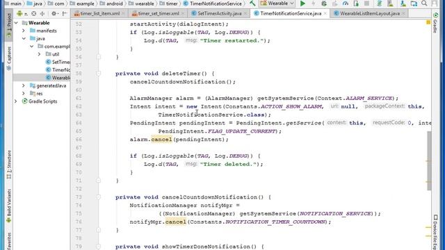 Alarm Clock Android Studio source code смотреть онлайн