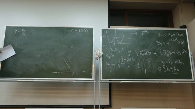 Семинар по КТП, 09.11.2020 смотреть онлайн