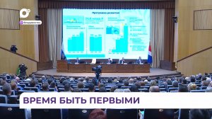 Олег Кожемяко: Приморье становится стратегически важной территорией России