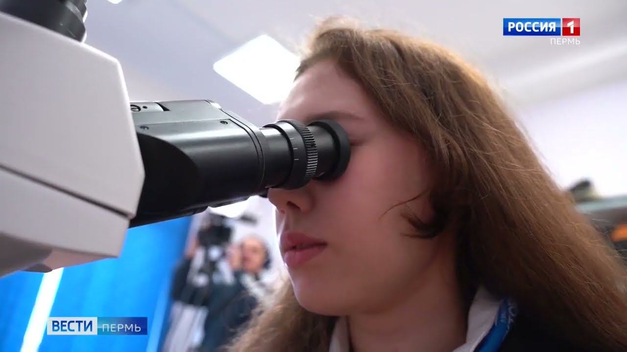 Медицинские классы в Пермском крае смотреть онлайн