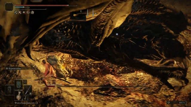 НУ ТАКОЕ ▷ Elden Ring #22 смотреть онлайн