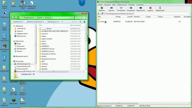 как установить клиент на майнкрафт смотреть онлайн
