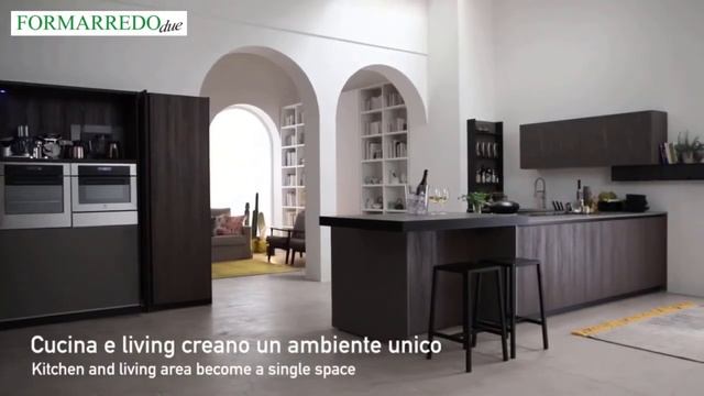 Stosa Cucine Lissone - Modello Metropolis смотреть онлайн