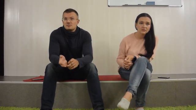 Отношения в паре (2 часть) смотреть онлайн