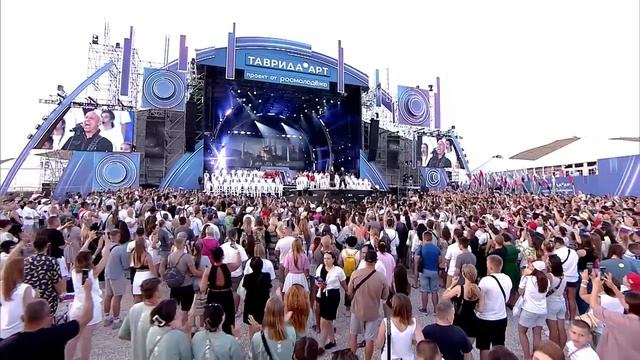 Песня «Белый город» смотреть онлайн