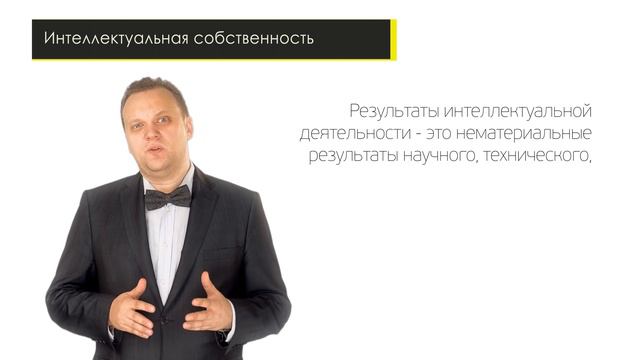 RIS M1L1 2 смотреть онлайн
