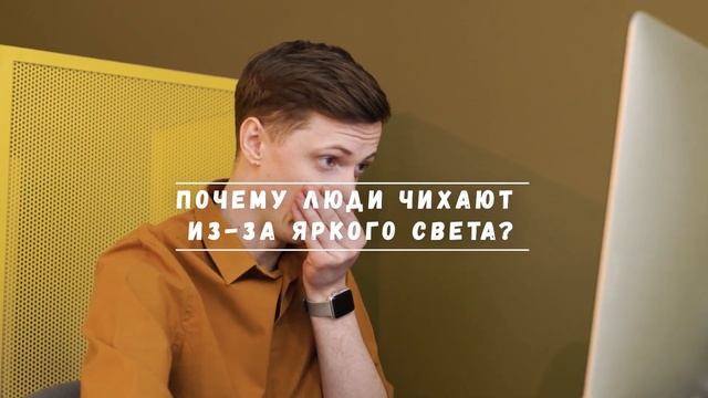 ТОП-5 Интересных научных фактов | Энтропия | #1 Выпуск смотреть онлайн