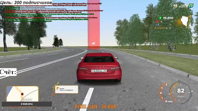 УТРЕНИЙ СТРИМ ПО РАДМИРУ 15 СЕРВЕР |ОБЩАЕМСЯ|КОПИМ НА ФОРМУ КРУПЬЕ #Радмир #Радмирстрим #Крмп смотреть онлайн