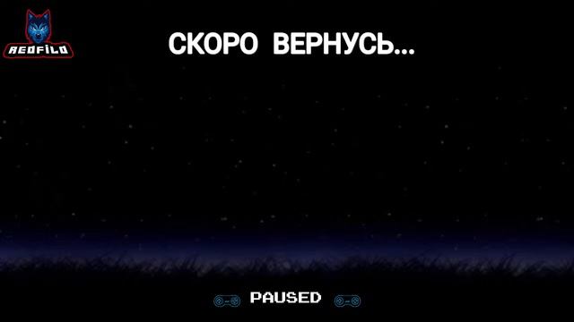 ИгроСтрим: Путь драконьего рыцаря смотреть онлайн