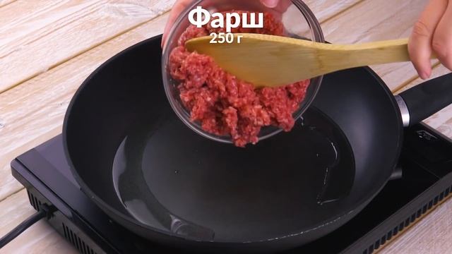 К Отбивным Добавляю Простую Начинку - Получается Просто Волшебно! смотреть онлайн