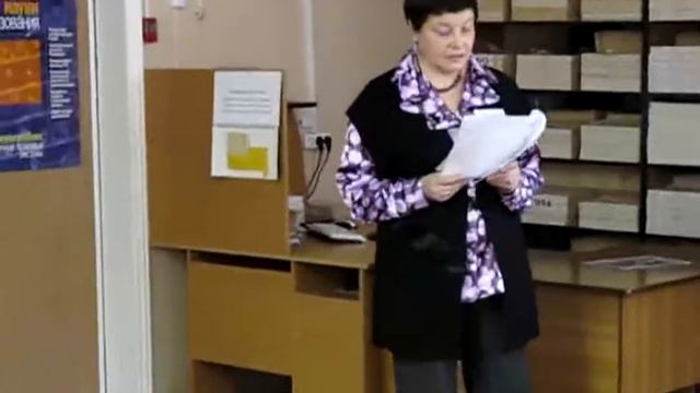 Секция редкой книги смотреть онлайн
