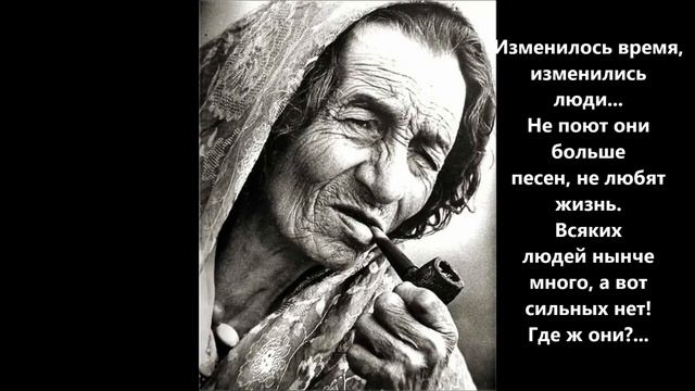 М. Горький - романтик смотреть онлайн