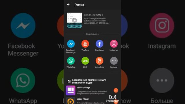 Подпишитесь на мой канал я вам сделаю всё что я смогу и потом не знаю может быть я скачаю Photoshop смотреть онлайн