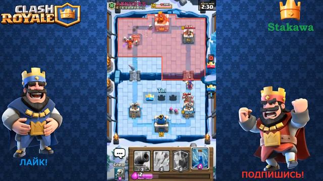 ПРОВЕРКА КОЛОД ОТ ЮТУБЕРОВ |RuVin| Clash Royale смотреть онлайн