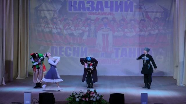 "Ставрополье" смотреть онлайн