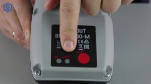 Мини-обзор: устройство управления насосом BRIO-2000M