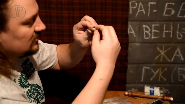 9. Робім пішчык для жалейкі. смотреть онлайн