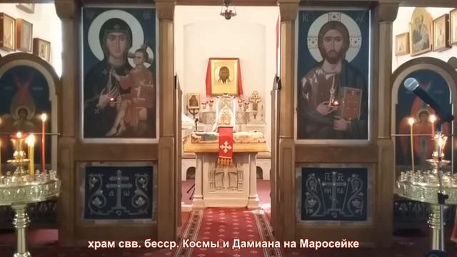 Отдание Пасхи смотреть онлайн