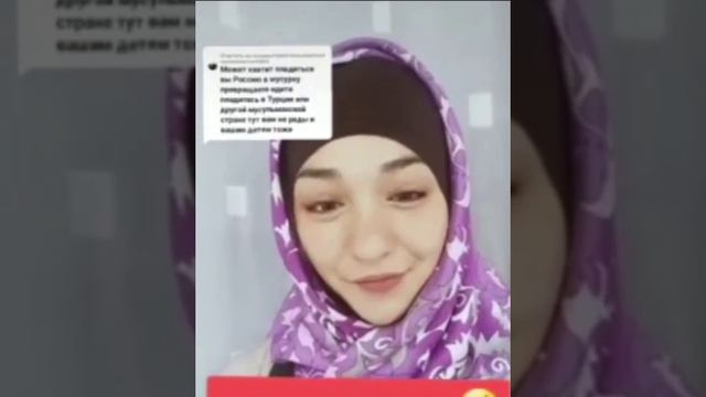 Россия не для русских...(см.описание) смотреть онлайн