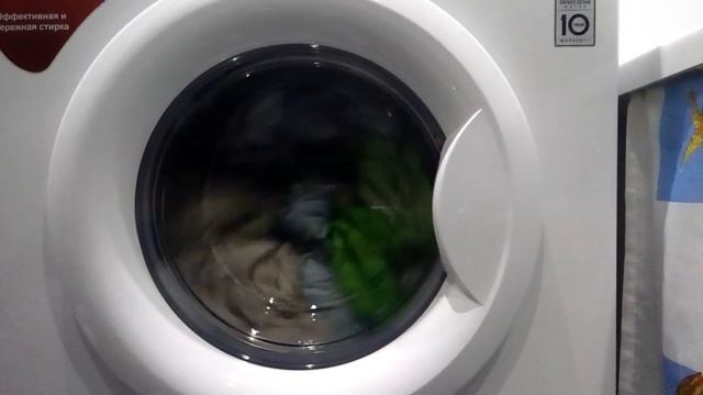 Стирка постели.хлопок 95 часть 1 смотреть онлайн