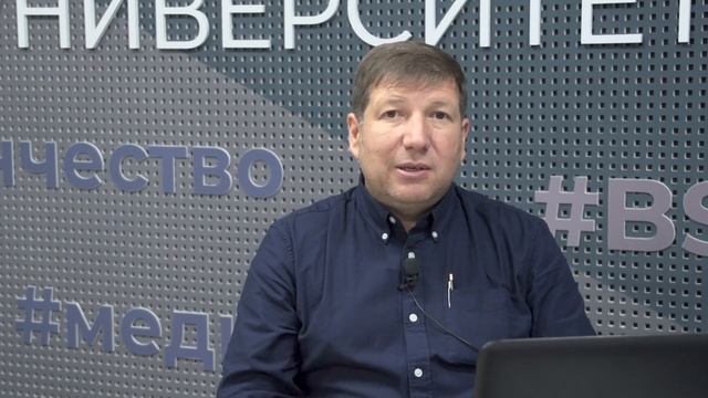 Интерактивный мастер-класс «Занимательная археология» смотреть онлайн