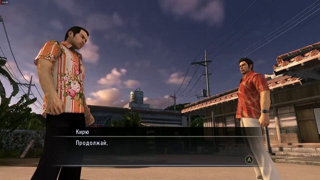 Yakuza 3 Remastered с русскими субтитрами. Глава 3: "Борьба за власть." смотреть онлайн