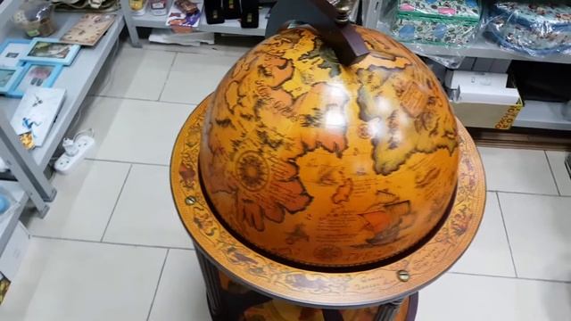 Глобус-бар напольный D=42 см, 92*50*50 см. смотреть онлайн