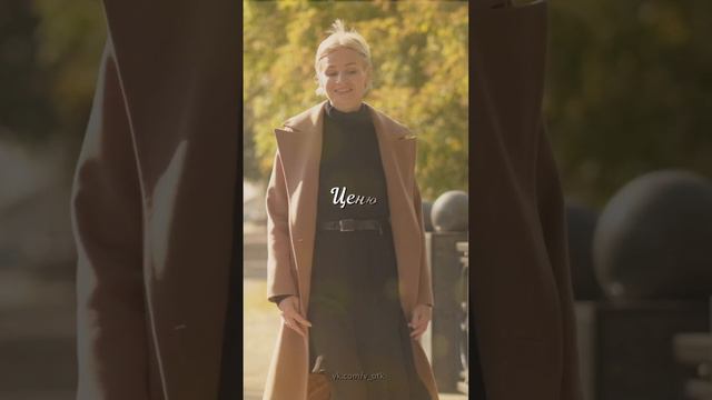 Проснулась сегодня счастливая! смотреть онлайн