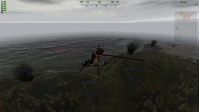 Ивент Эскадрилья Лафайет смотреть онлайн