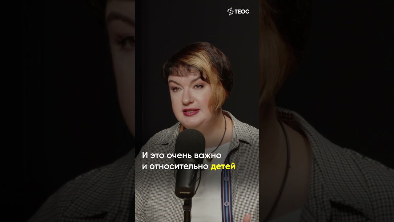 Говорить ли ребенку, что в семье горе? смотреть онлайн