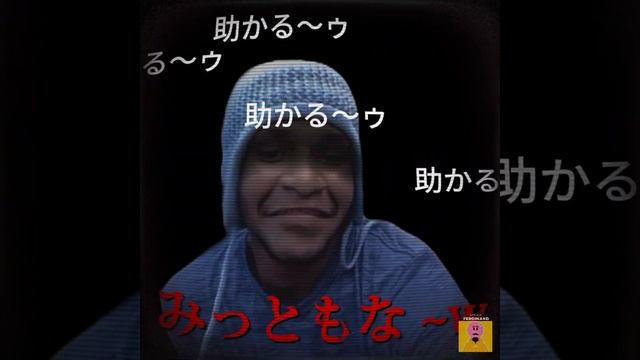 Shukusei!! Loli-Gami Requiem Indo Parody [粛聖!! パチェ神レクイエム☆ Indo Parody] смотреть онлайн