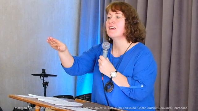 Родительское благословение | Ольга Корзникова | Областная конференция "СНАРЯЖËННЫЕ" (10.03.2024) смотреть онлайн