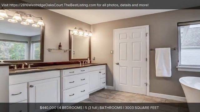 2816 Westridge Oaks Court, Wildwood, MO Presented by The Janice Freeman Team. смотреть онлайн