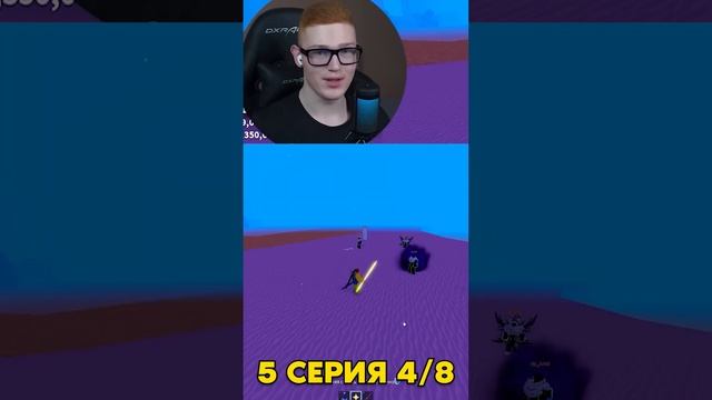ПЕРВОЕ МОРЕ! Я ТЕПЕРЬ НЕ ОДИН в Роблокс 4/8 (Блокс Фрутс) смотреть онлайн