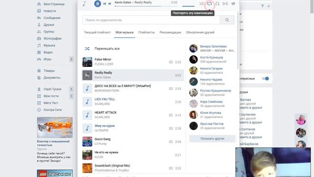 Даун Катает в доту2 как нуб за тину смотреть онлайн