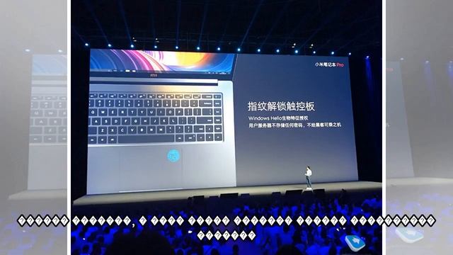 Xiaomi Mi Notebook Pro 15.6. пїЅпїЅпїЅпїЅпїЅпїЅ пїЅпїЅпїЅпїЅпїЅпїЅ смотреть онлайн