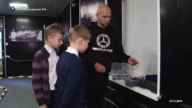 Школа радиоуправляемых машин смотреть онлайн