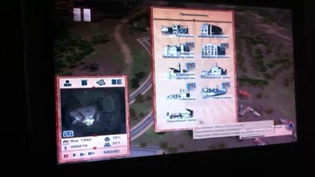 Тропико 4 обзор (1 часть) смотреть онлайн