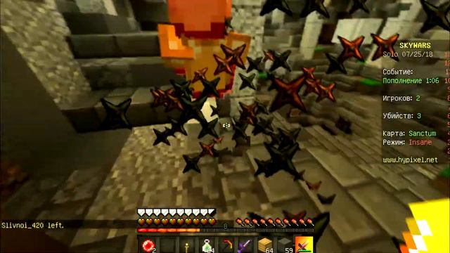 😱КАК СДЕЛАТЬ РОЛИК ПЛАВНЫМ? СЛИВАЮ РЕНДЕР || SW HYPIXEL😱 смотреть онлайн