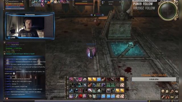 90% винрейт за ТХ на ОЛИМПЕ! Это РЕАЛЬНО? Lineage 2 High Five l2tales смотреть онлайн