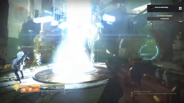 Прямой кефир. Destiny 2. Рейд "Сад Спасения" смотреть онлайн