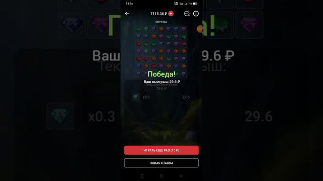 224 БЕСПЛАТНЫЕ СТАВКИ НА 1 EURO 888Starz/ ЧАСТЬ 4 смотреть онлайн
