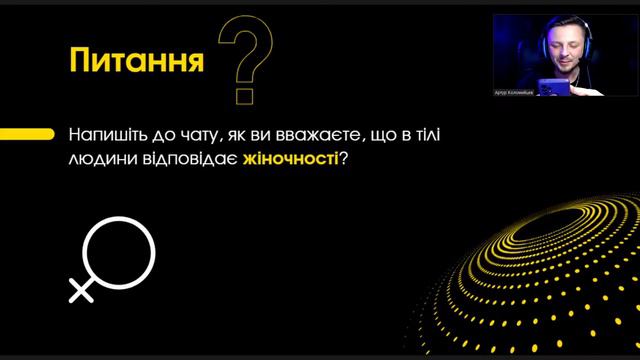 Як прокачати свої навички фотографа і вийти на 1000$ смотреть онлайн